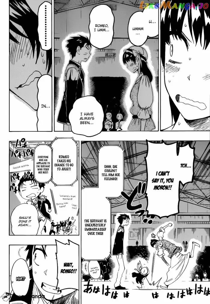 Nisekoi Chapter 49 image 12_optimized